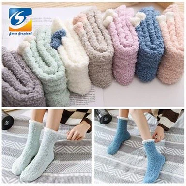 Custom Packaging Dam Fuzzy Socks